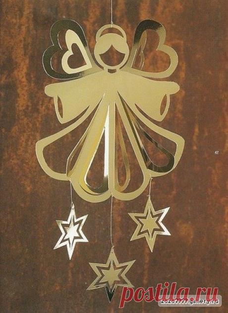 УКРАШЕНИЯ НА ЕЛКУ ИЗ БУМАГИ