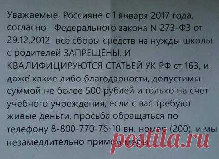 Максим Озеров