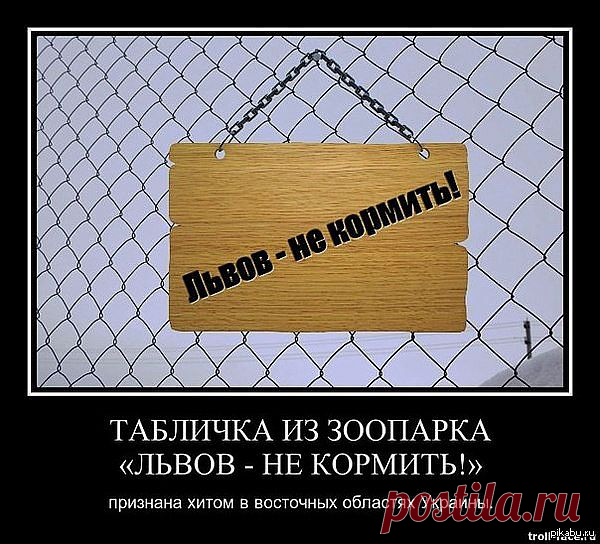По "копченому" ТВ такое не расскажут: "Ставка будет сделана на запугивание и террор" | Ваше мнение