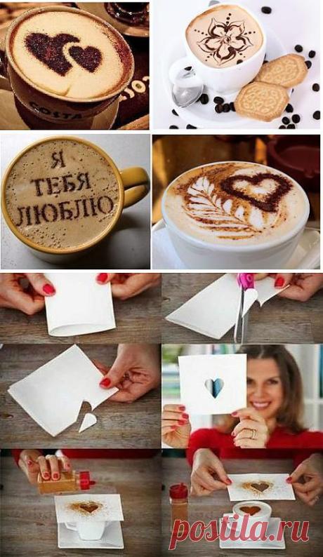 Завтрак для любимого: фото | Подарки своими руками