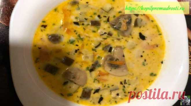 Грибной суп – рецепт из замороженных шампиньоньонов и картофеля Для Вас домашний рецепт грибного супа. Готовим из замороженных шампиньонов с картофелем, баклажанами. Простой рецепт, пошаговый с фотографиями приготовления