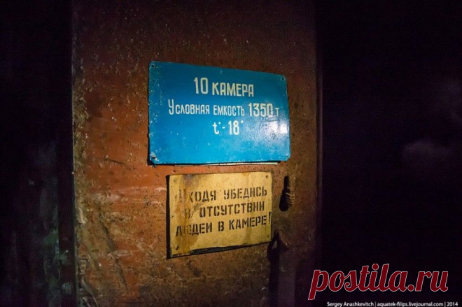 Эту страну никогда не победить… Мега-сооружения СССР;)) Фотограф Сергей Анашкевич — Фотоискусство