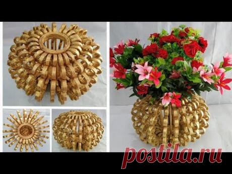 Flower Vase Out Of Waste Newspaper / DIY Best Out Of Waste Idea