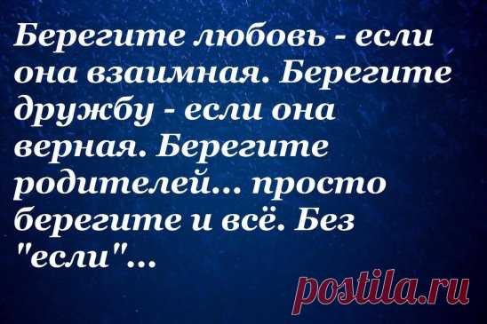 Продолжение темы - ЖМИ ⇓⇓⇓
