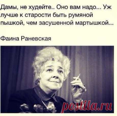 Фитхакер - Публикации