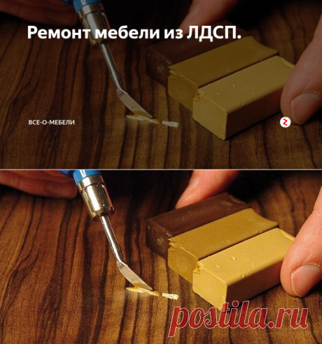 Ремонт мебели из ЛДСП. | ВСЕ-О-МЕБЕЛИ | Яндекс Дзен