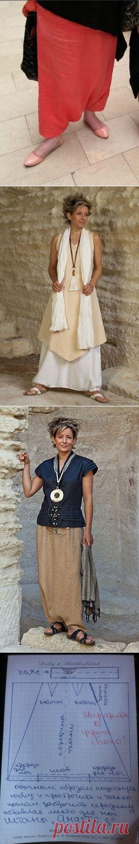 ЮБКА-ШТАНЫ "АМАЛТЕЯ"