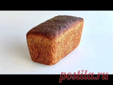 Хлеб в СССР. Хлеб ржаной простой по ГОСТу
