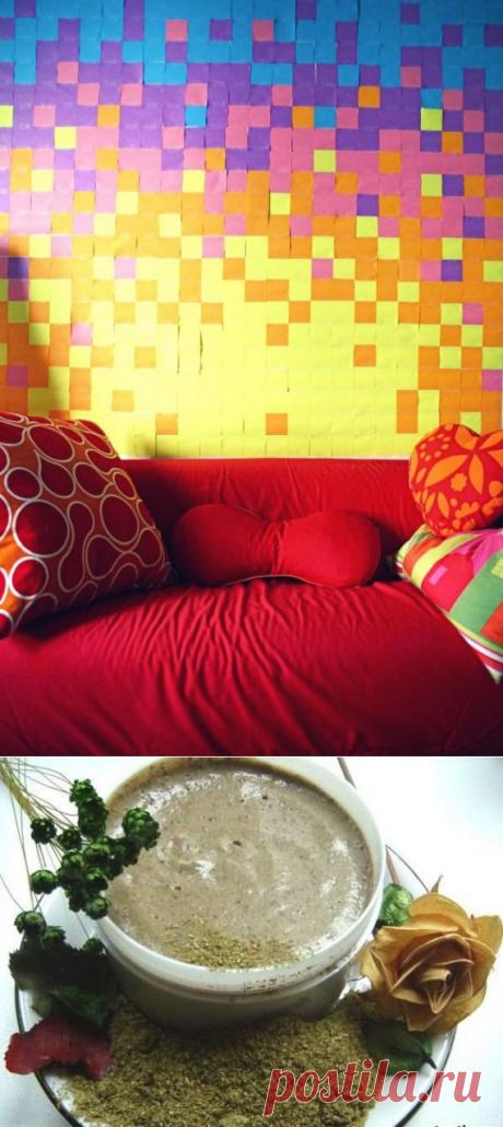 Убтаны - уход за кожей лица и зоны декольте! | ЖЕНСКИЙ МИР