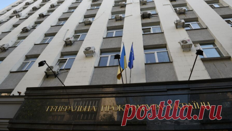 На Украине заочно предъявили обвинения главе Башкирии и мэру Уфы. Генеральная прокуратура Украины заочно предъявила обвинения главе Башкирии Радию Хабирову и мэру Уфы Ратмиру Мавлиеву. Об этом сообщает Telegram-канале надзорного ведомства. В сообщении уточнили, что чиновники &quot;способствуют ...