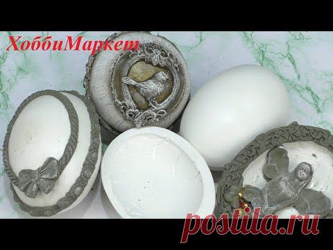 ЗАЧЕМ покупать дорогие заготовки? Сделаем сами! DIY ХоббиМаркет - YouTube