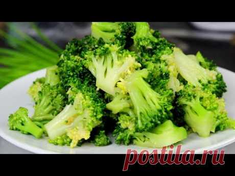 Варю Брокколи за 30 секунд! Это самый ВКУСНЫЙ рецепт! Полезный ужин или обед!
