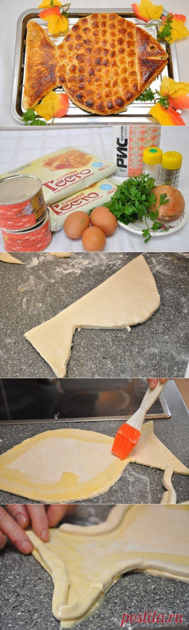 Пирог "Золотая рыбка" (просто и эффектно!) - Выпечка. Тесто - Женский Мир