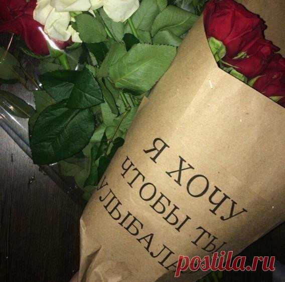 Красивые цитаты с книг про девушек и цветы со смыслом (28 картинок) ⭐ Забавник