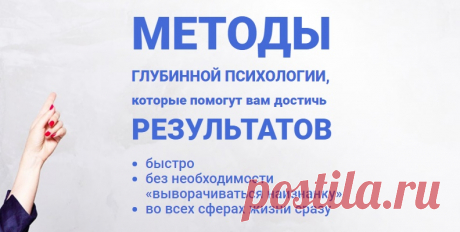 ЖИВИ 💓