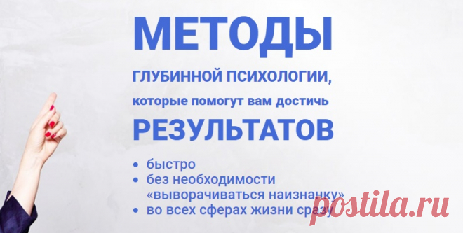 ЖИВИ 💓