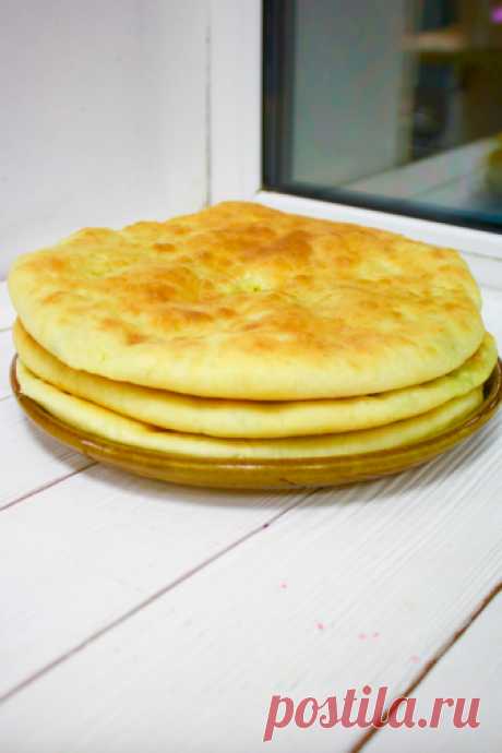 ОСЕТИНСКИЕ ПИРОГИ