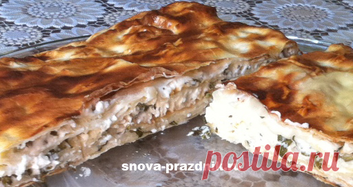 Лаваш спешит на помощь | Четыре вкуса