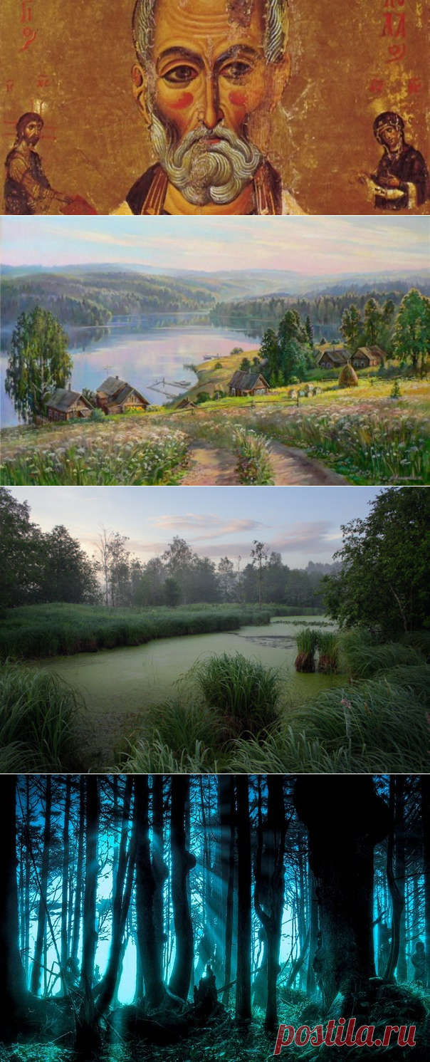 Чудесные спасения людей Николаем Чудотворцем
Галина родилась в большой семье, состоящей из семи человек. Родители с утра до вечера работали в колхозе, а все домашние хлопоты и дети были на попечении Гали. Девочка стирала, убирала, варила, кормила скотину и занималась огородом. В своем доме работы всегда хватает.

Когда девушке исполнилось 17 лет, на нее стали обращать внимание парни, приглашать на свидания. Девушка была очень хороша собой: голубые глаза, пепельно-русые волосы, стройная