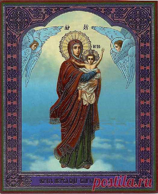 Седмиезерная икона Божией Матери (церк.слав. — Седмиезерная) — икона Богородицы, почитаемая чудотворной, главная святыня Седмиезерной Богородицкой пустыни. Празднование 26 (9) июля и 13 (26) октября. В настоящее время хранится в Петропавловском кафедральном соборе Казани[1].