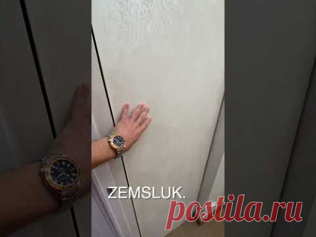 Скрытая стена дверь