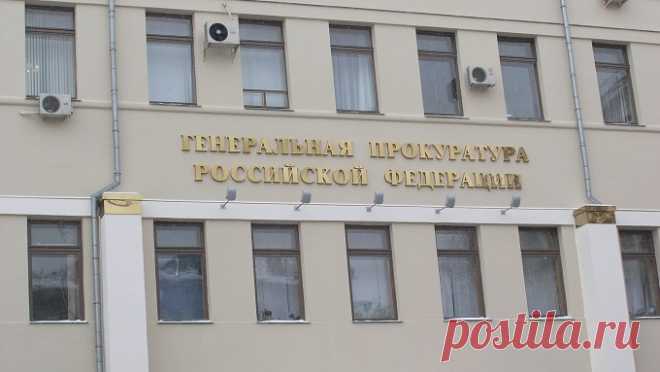Генпрокуратура разрешила россиянам защищать свою жизнь любым способом Начальник отдела апелляционного управления главного уголовно-судебного управления Генеральной прокуратуры России Дмитрий Шохин сообщил, что при очевидной угрозе жизни, а также при внезапном нападении человек имеет право использовать любые средства самообороны.