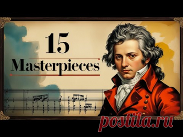 15 самых прослушиваемых классических шедевров всех времен | Музыка для учебы, отдыха и снятия стресс