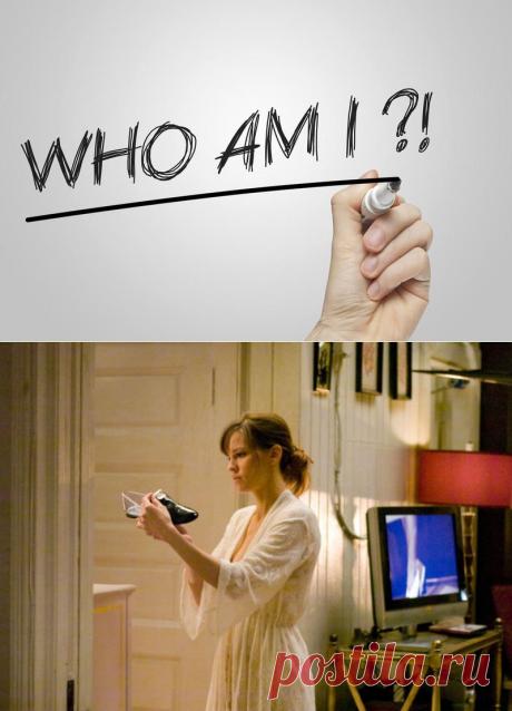 Семь подсказок для поиска своего призвания