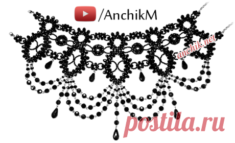 Anchik.Net | Бисероплетение / Beading - страница 4