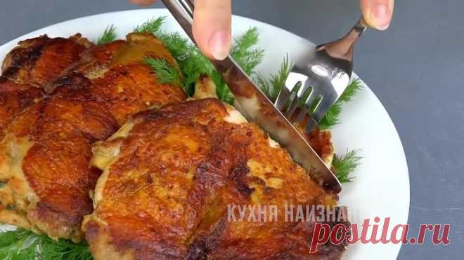 3 рецепта из КУРИЦЫ, которые невозможно испортить!
