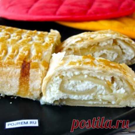 Рецепт: штрудель с творогом - МирТесен