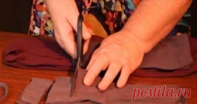 В бабушкином шкафу накопились старые колготки. Вот какое она нашла им применение! 

Поделиться на Facebook ВКонтакте Twitter Одноклассники

Практически у каждой из женщин в шкафу можно найти колготки, которые по каким-либо причинам уже не носятся, но и выкинуть их тоже жалко. Так ч…