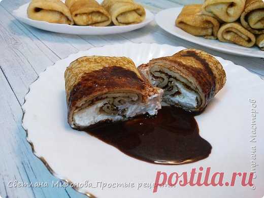 Невероятно вкусные блинчики с творогом и шоколадным соусом!