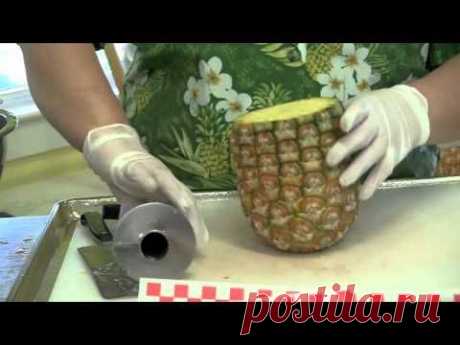 How To Cut a Pineapple - YouTube