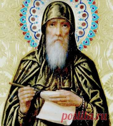 День памяти Нестора Летописца, автора «Повести временных лет», отмечается 9 ноября. Открытки на День памяти Преподобных Нестора Летописца и Нестора Некнижного.