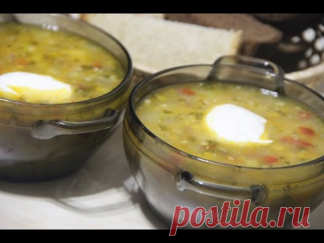 Гороховый суп ( Самый вкусный )
