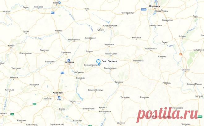 Белгородский губернатор сообщил о двух сброшенных с беспилотника бомбах. Беспилотный летательный аппарат сбросил два взрывных устройства в селе Поповка в Белгородской области.