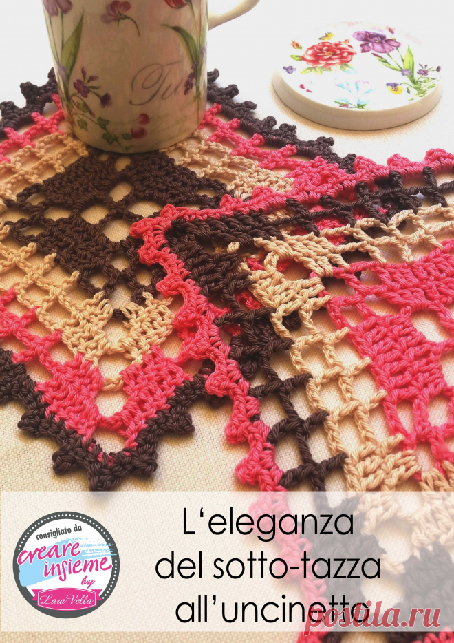 Creare Insieme - lezioni, corsi per hobby creativi, creatività e progetti sul web - Redazione di Lara Vella www.creareinsieme.it