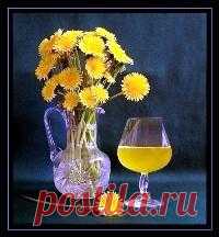Вино из одуванчиков (целебные соки из лекарственных растений)  


Вы любите сок? Конечно же, это вкусный и полезный напиток, особенно свежеприготовленный из овощей и фруктов. Соки утоляют жажду, способствуют пищеварению, дают ощущение сытости, лечат. Наверное, в…