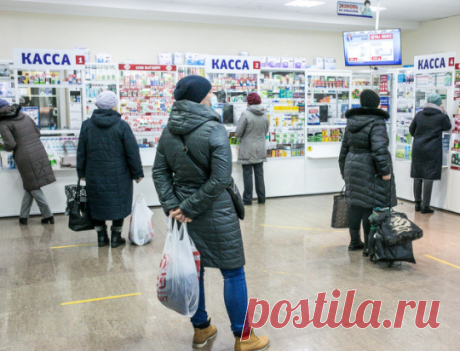 Нужна ли рядовым гражданам новая маркировка аптечных препаратов — сомнительная идея власти | Блоггерство на пенсии | Яндекс Дзен