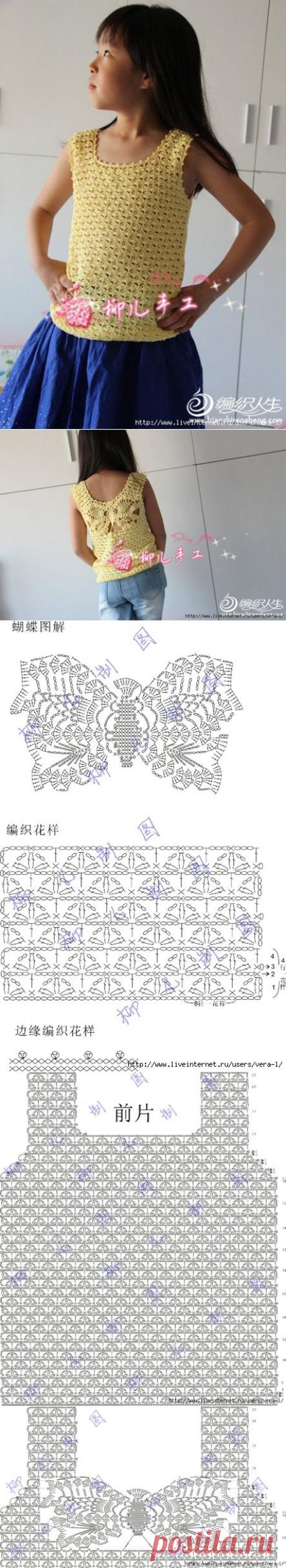 Топ с ажурной бабочкой на спине