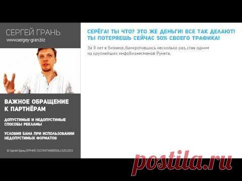 Рекламные материалы :: garant63 :: justclick.ru