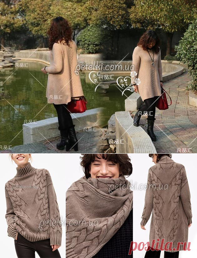 Теплые свитера и пуловеры со схемами » Страница 2