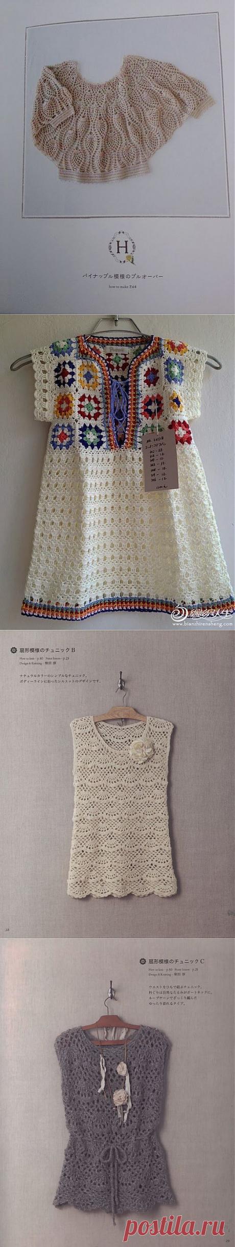 Вязаные блузы и схемы..