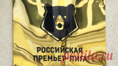 Бывший футболист сборной Исландии признался, что огорчён отстранением команд РПЛ от еврокубков. Бывший защитник «Ростова» и сборной Исландии Рагнар Сигурдссон рассказал, что огорчён из-за ситуации с отстранением российских команд от международных турниров под эгидой ФИФА и УЕФА. Читать далее