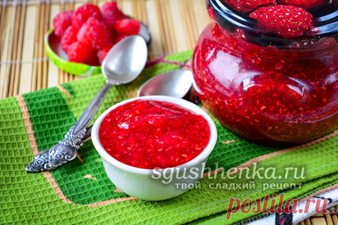 Малина перетертая с сахаром на зиму, рецепт без варки с фото