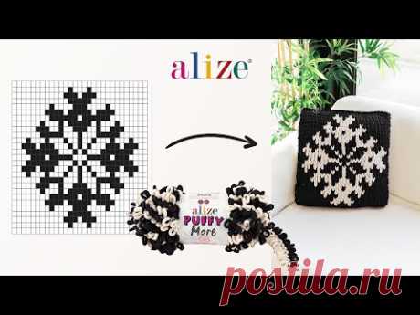 Alize Puffy More ile Yastık Yapımı / Pillow Tutorial / Изготовление подушки