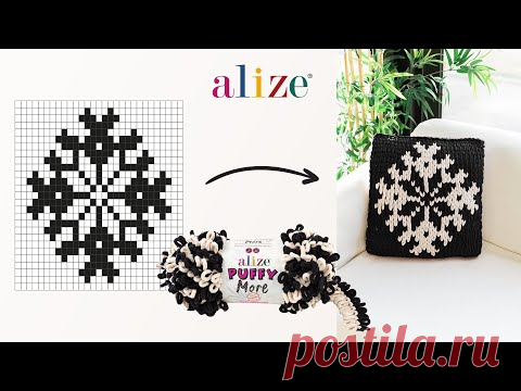 Alize Puffy More ile Yastık Yapımı / Pillow Tutorial / Изготовление подушки