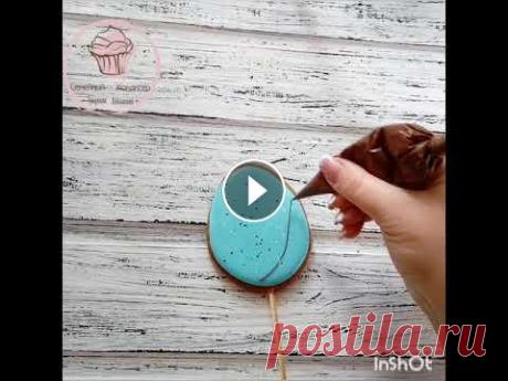 ИМБИРНЫЕ ПРЯНИКИ. Пасхальные топперы для куличей Приятного просмотра! Если у вас возникнут вопросы, вы всегда можете их задать в комментарии.Подписывайтесь на наш канал, включайте уведомления, чтобы ...