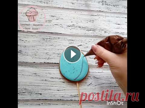 ИМБИРНЫЕ ПРЯНИКИ. Пасхальные топперы для куличей Приятного просмотра! Если у вас возникнут вопросы, вы всегда можете их задать в комментарии.Подписывайтесь на наш канал, включайте уведомления, чтобы ...